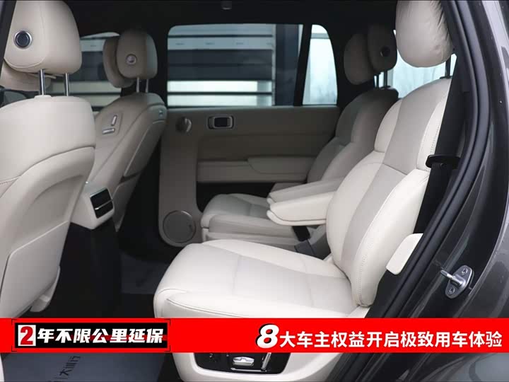 Фото 6 - LiXiang L9