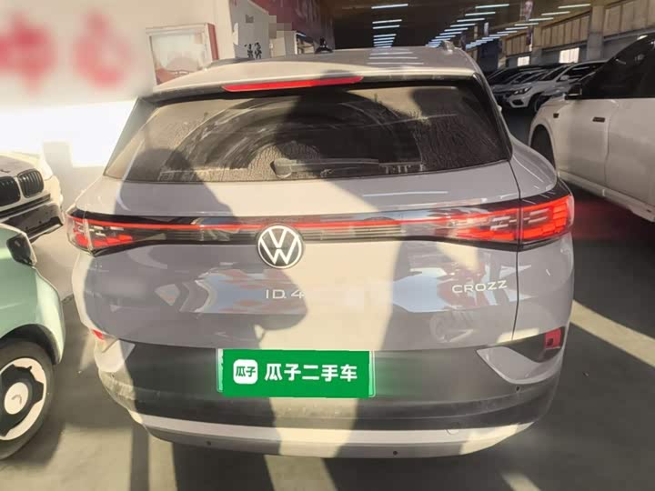 Фото 6 - Volkswagen ID.4 Crozz