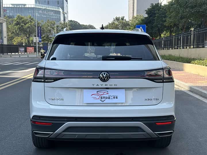 Фото 5 - Volkswagen Tayron