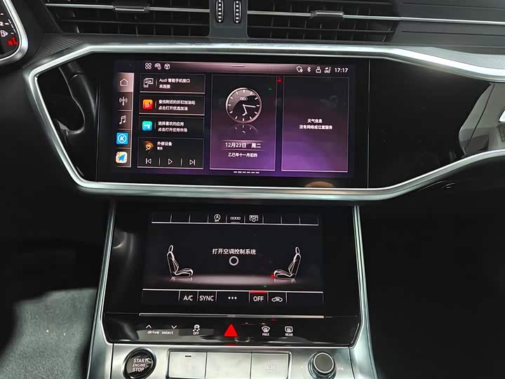 Фото 7 - Audi A6L