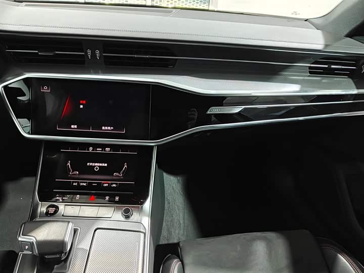 Фото 8 - Audi A6L