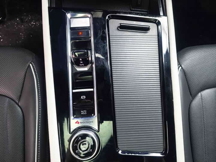 Фото 9 - Volkswagen Teramont Pro