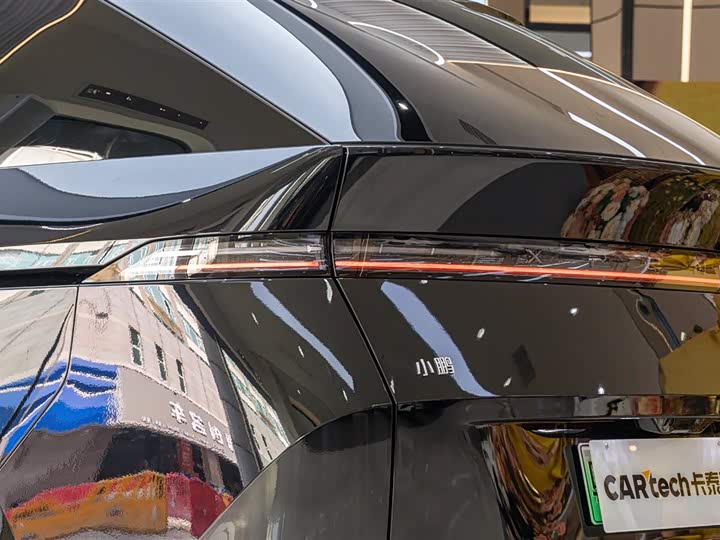 Фото 7 - XPeng X9