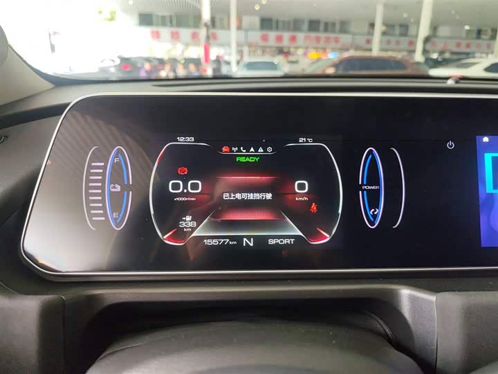 Фото 4 - Ora Good Cat (03)