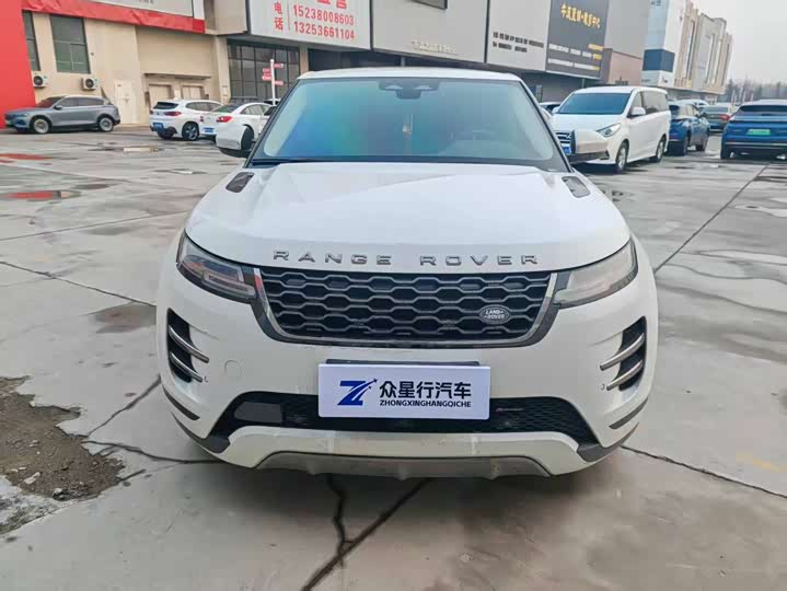 Фото 2 - Land Rover Range Rover Evoque L