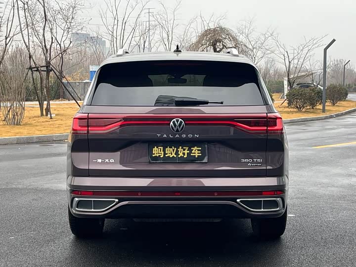 Фото 6 - Volkswagen Talagon