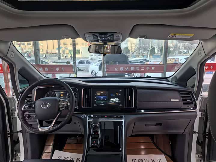 Фото 8 - GAC Trumpchi M8