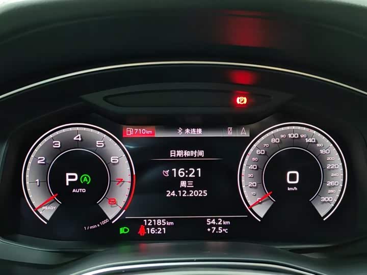 Фото 9 - Audi A6L