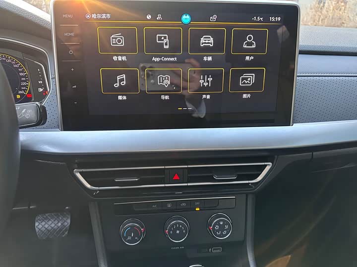 Фото 9 - Volkswagen Lavida