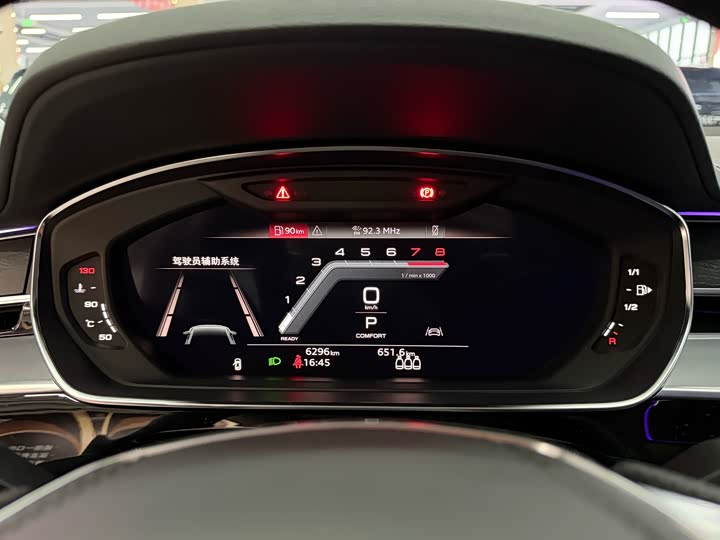 Фото 7 - Audi A8