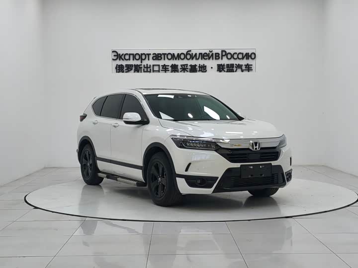 Фото 1 - Honda Breeze