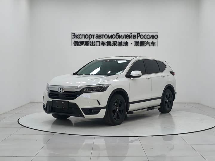 Фото 2 - Honda Breeze