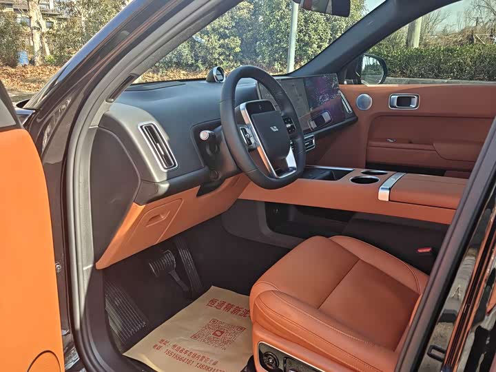 Фото 5 - LiXiang L7