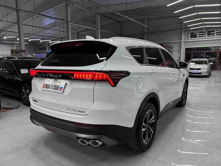 Фото 4 - Jetour X70 Plus