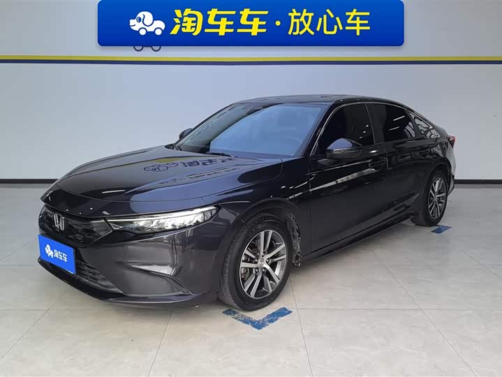 Фото 1 - Honda Integra