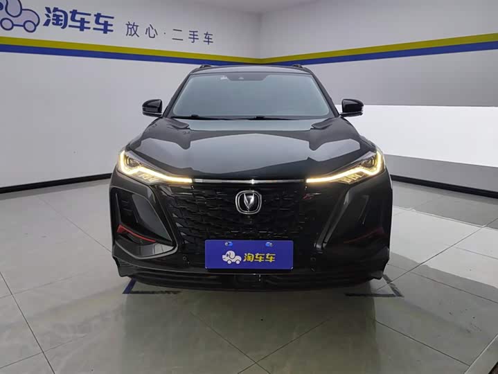 Фото 2 - Changan CS75 Plus