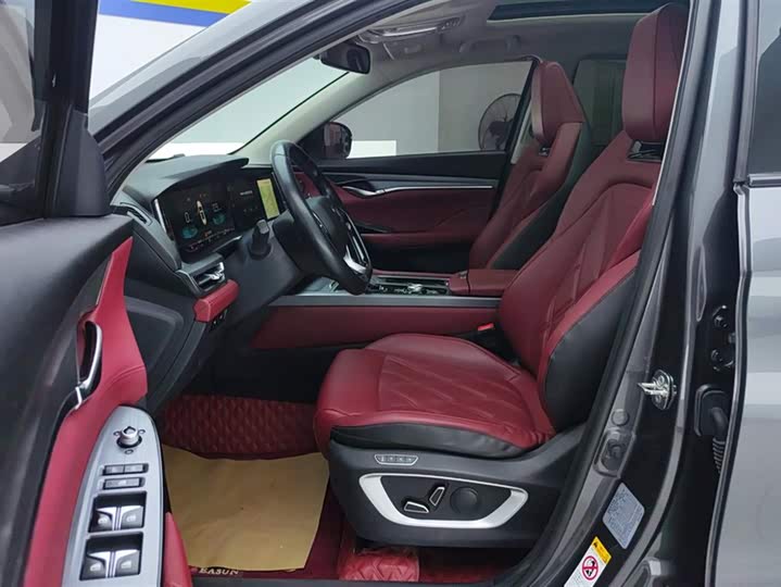 Фото 9 - Changan CS75 Plus