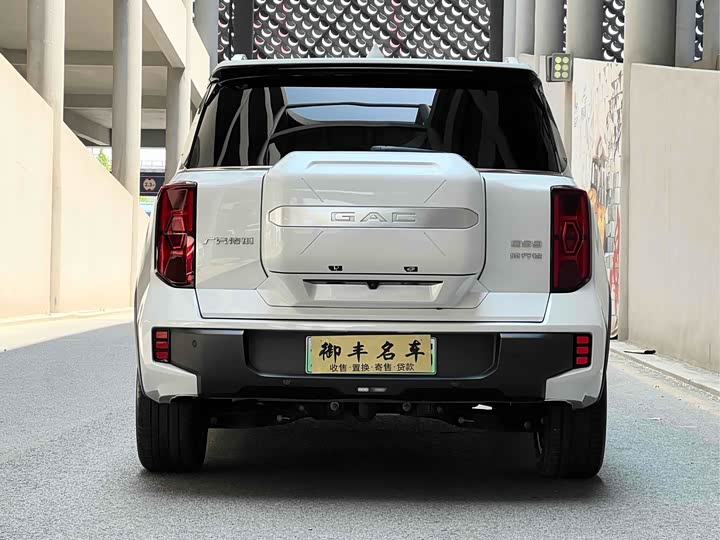 Фото 5 - GAC Trumpchi ES9