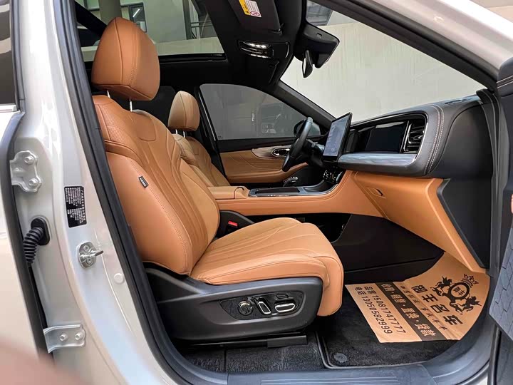 Фото 8 - GAC Trumpchi ES9