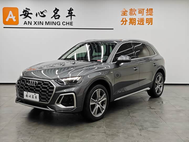 Фото 1 - Audi Q5L