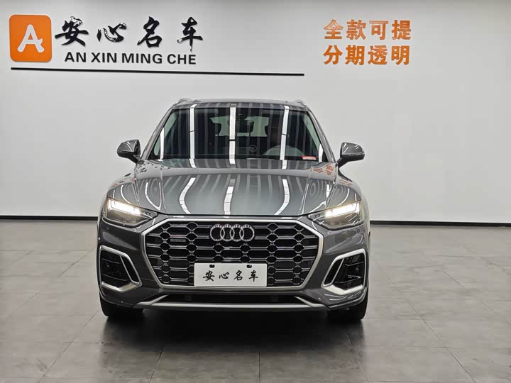 Фото 2 - Audi Q5L
