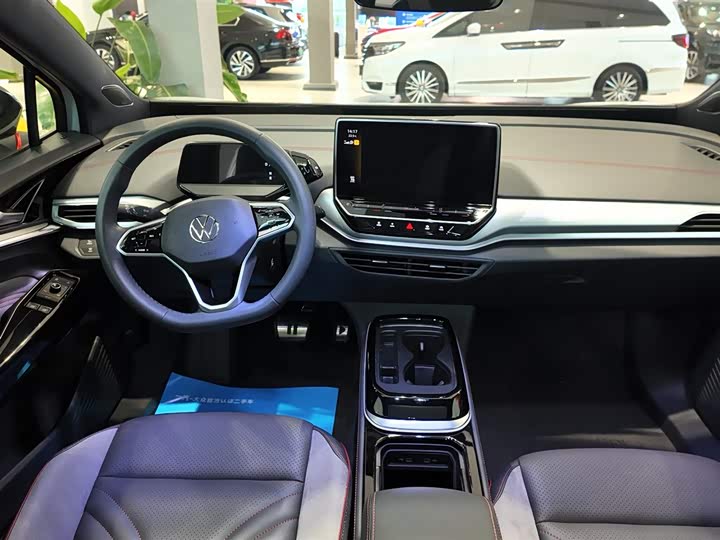 Фото 4 - Volkswagen ID.4 Crozz