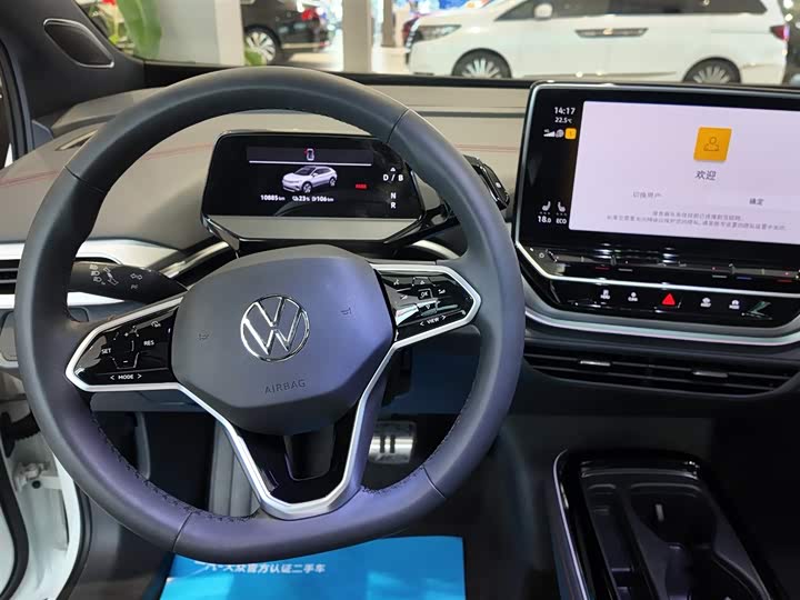 Фото 5 - Volkswagen ID.4 Crozz