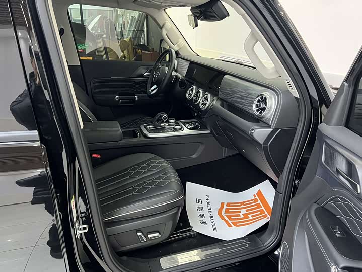 Фото 4 - Tank 300