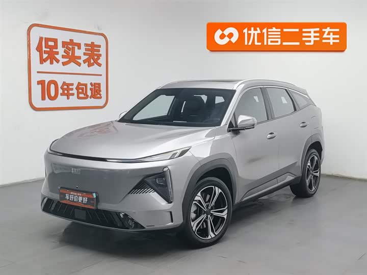 Фото 1 - Geely Galaxy L7