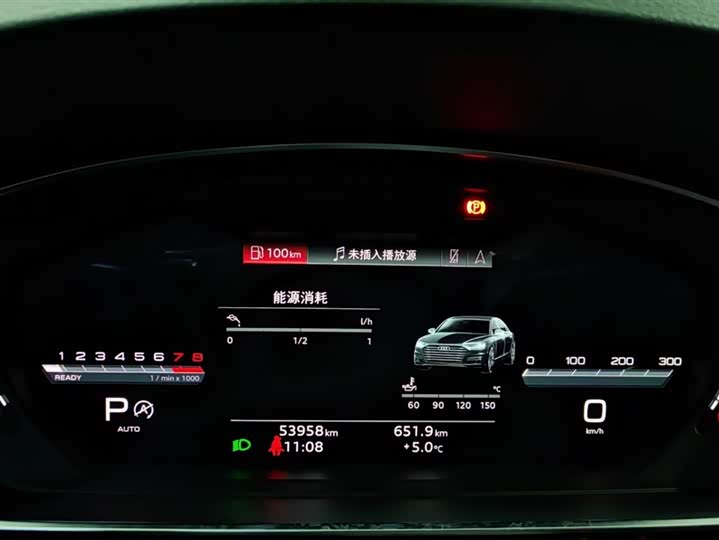 Фото 9 - Audi A8