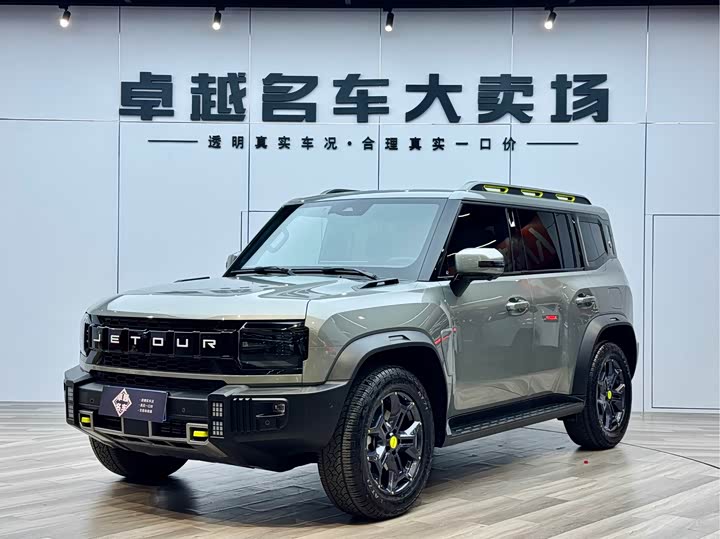 Фото 1 - Jetour T2