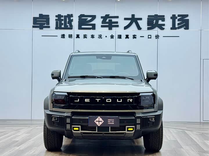 Фото 2 - Jetour T2