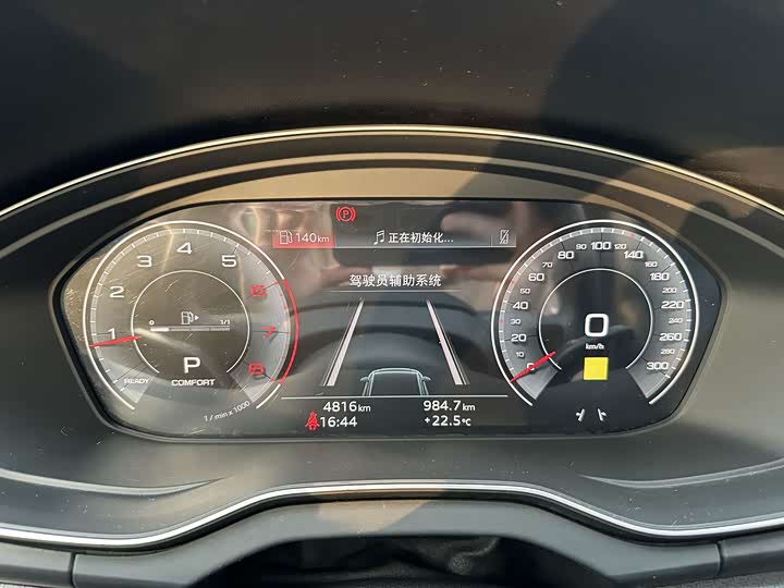 Фото 9 - Audi Q5L