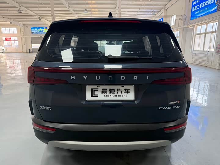 Фото 5 - Hyundai Custo