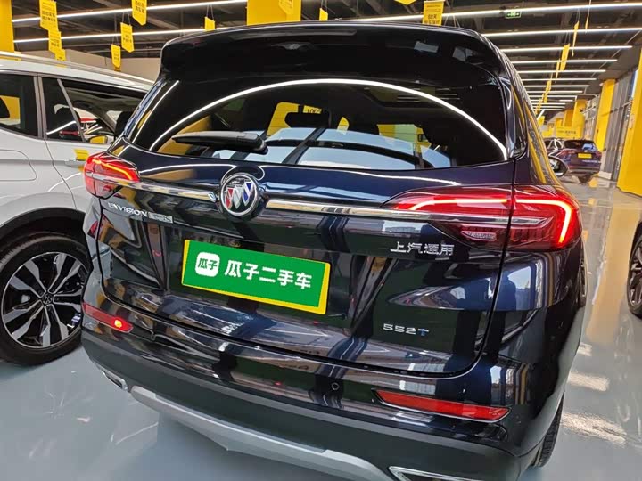 Фото 6 - Buick Envision Plus