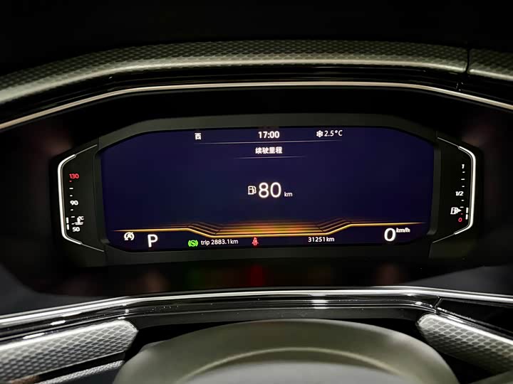 Фото 7 - Volkswagen Tacqua