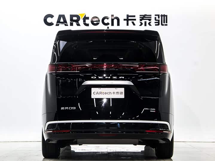 Фото 5 - Denza D9