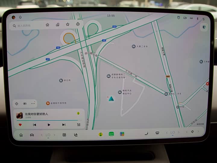 Фото 9 - Nio ET5T