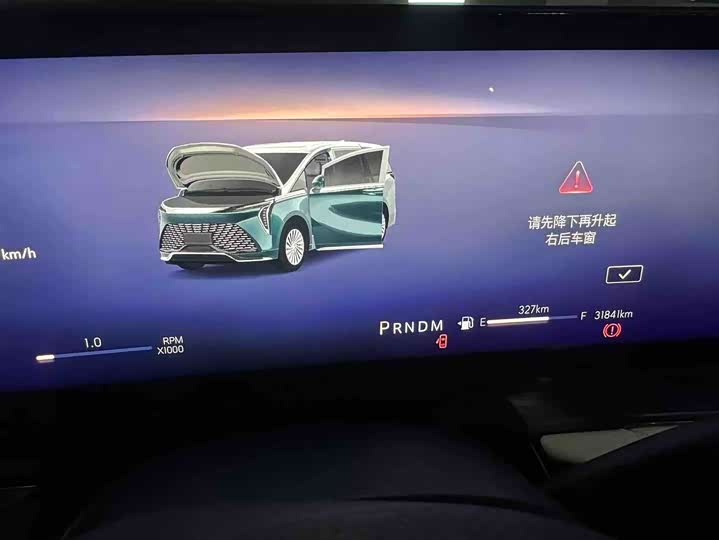 Фото 8 - Buick GL8 Century