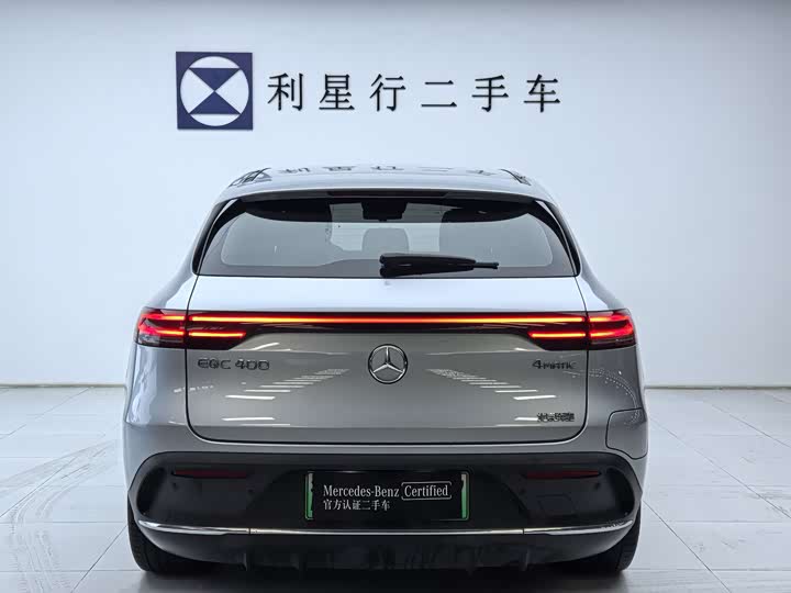 Фото 5 - Mercedes-Benz EQC