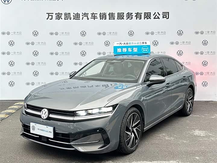 Фото 1 - Volkswagen Magotan