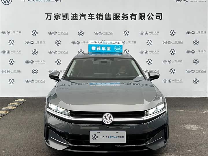 Фото 2 - Volkswagen Magotan