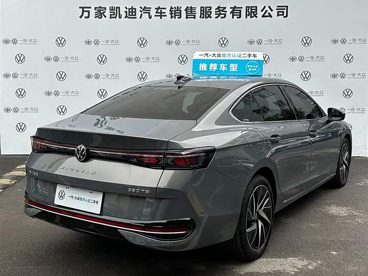 Фото 5 - Volkswagen Magotan