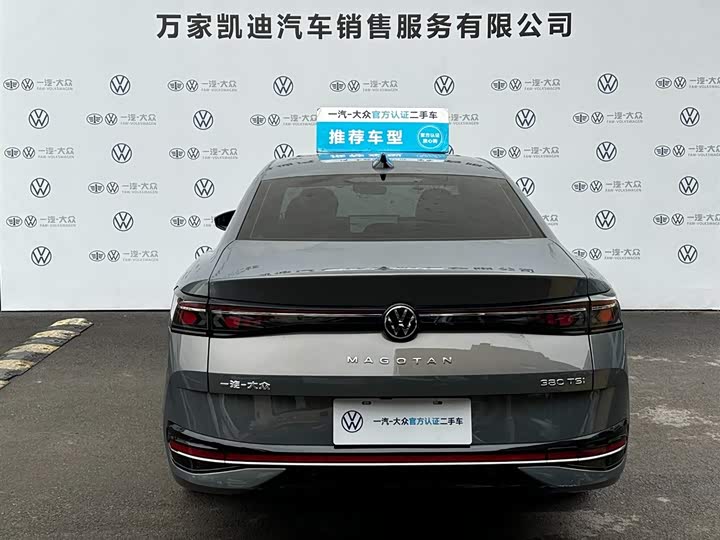 Фото 6 - Volkswagen Magotan