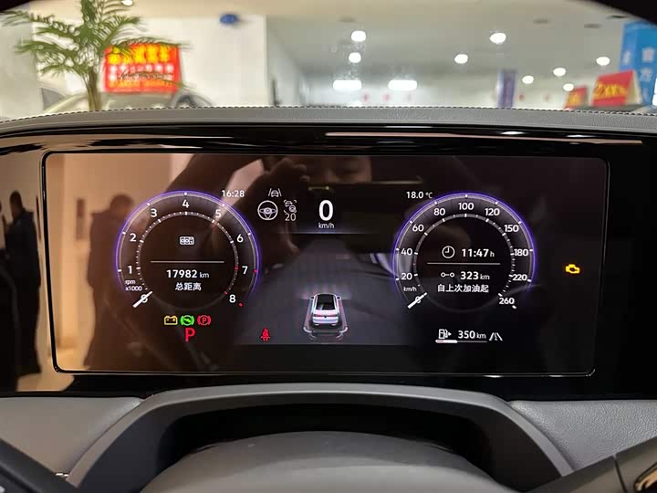 Фото 9 - Volkswagen Magotan