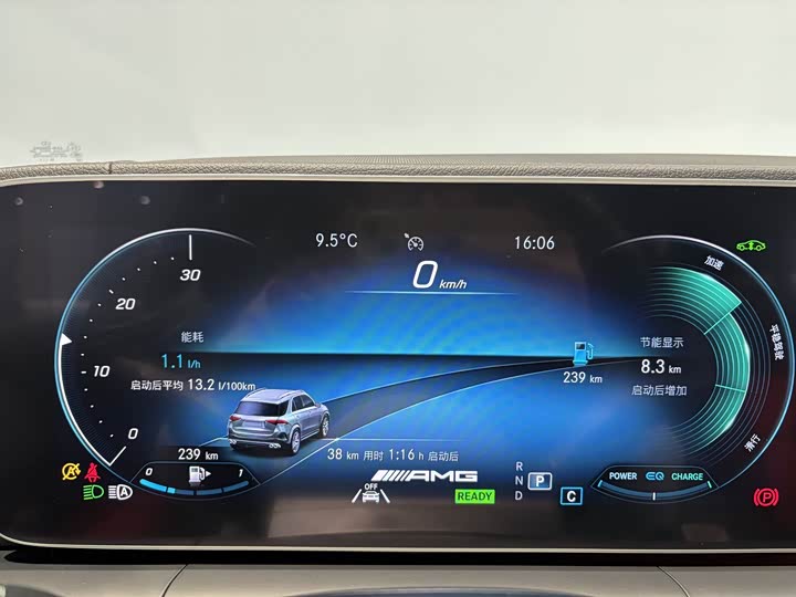 Фото 6 - Mercedes-Benz GLE-Class AMG