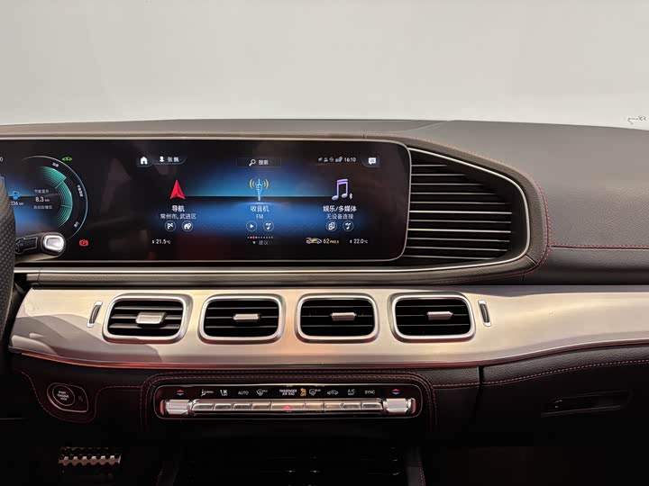 Фото 7 - Mercedes-Benz GLE-Class AMG