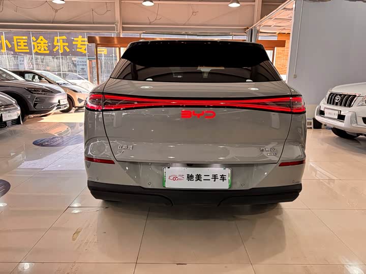 Фото 5 - BYD Sea Lion 06 Hybrid/EV