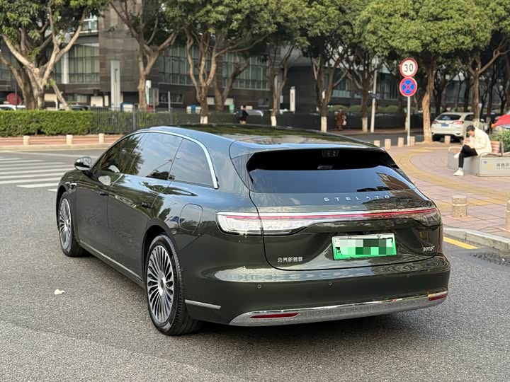 Фото 9 - Stelato S9T