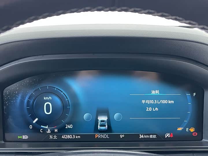 Фото 7 - Ford Explorer